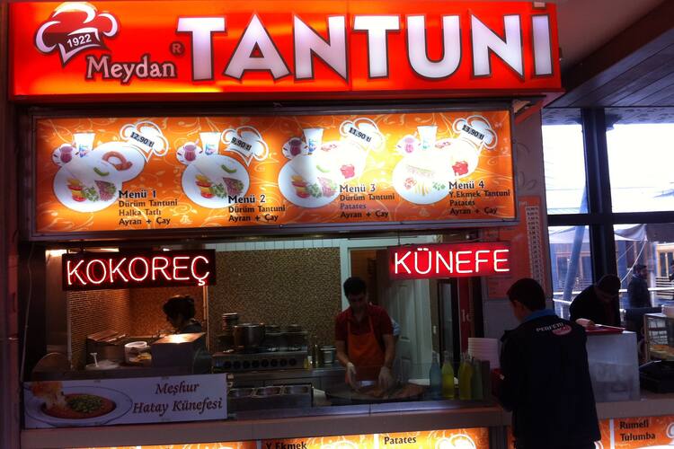 Meydan Tantuni Kocatepe Istanbul Zomato